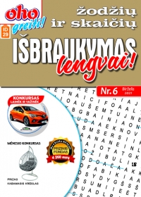 ID 29 OHO greiti! Žodžių ir skaičių išbraukymas lengvai ID 29 OHO greiti! Žodžių ir skaičių išbraukymas lengvai